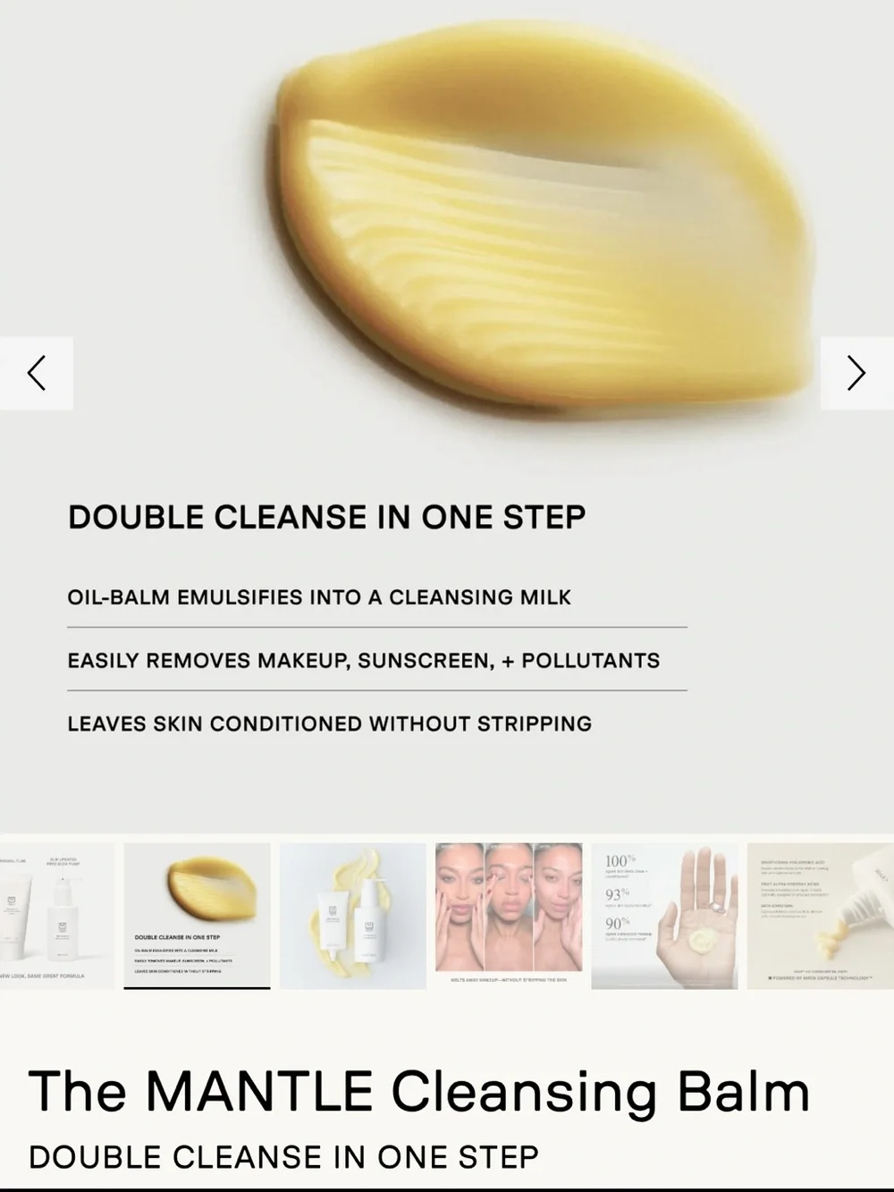NWT U Beauty The Mantle Cleansing Balm